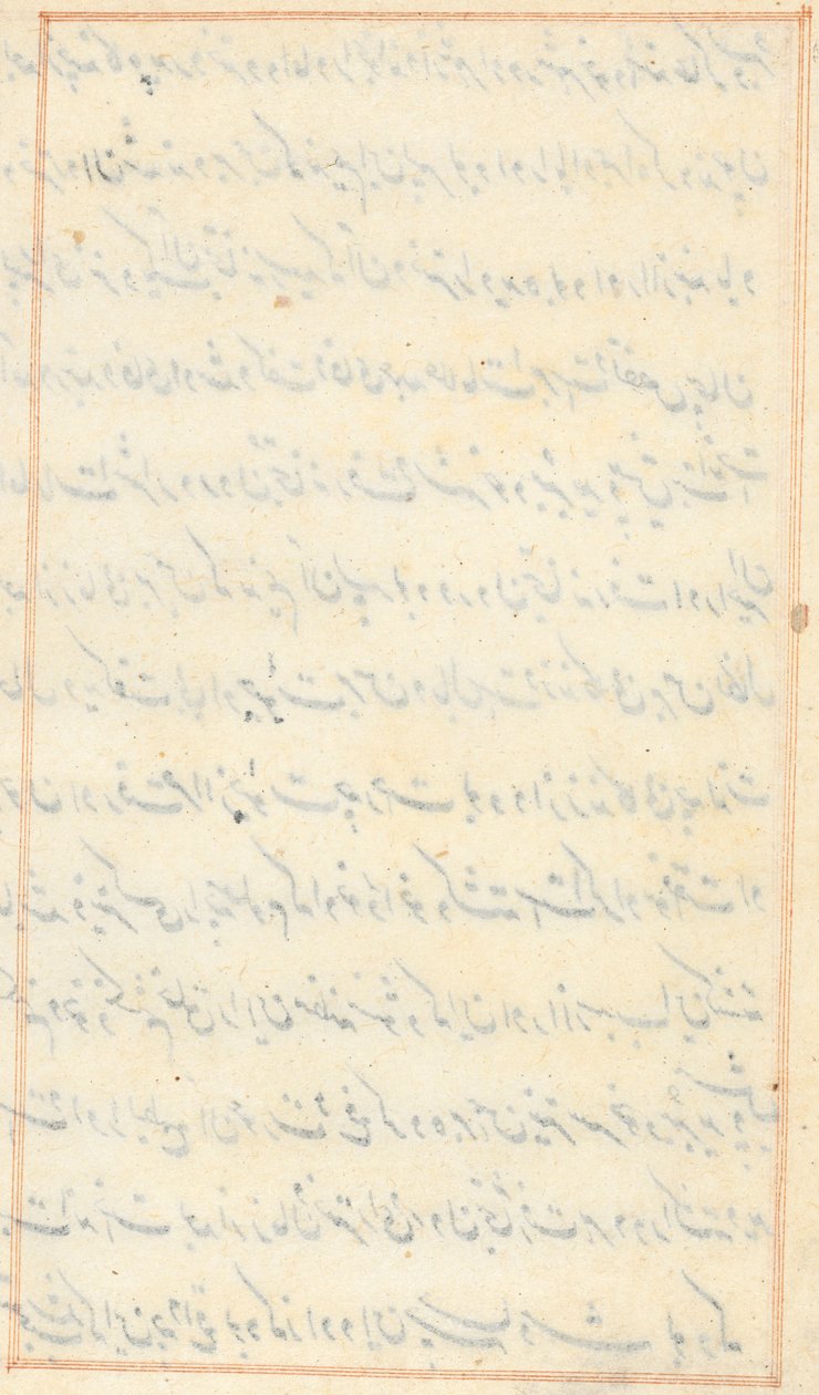 Oldal a Papagáj meséiből Tuti-nama: szövegoldal üres, c. 1560. alkotó: Unbekannt
