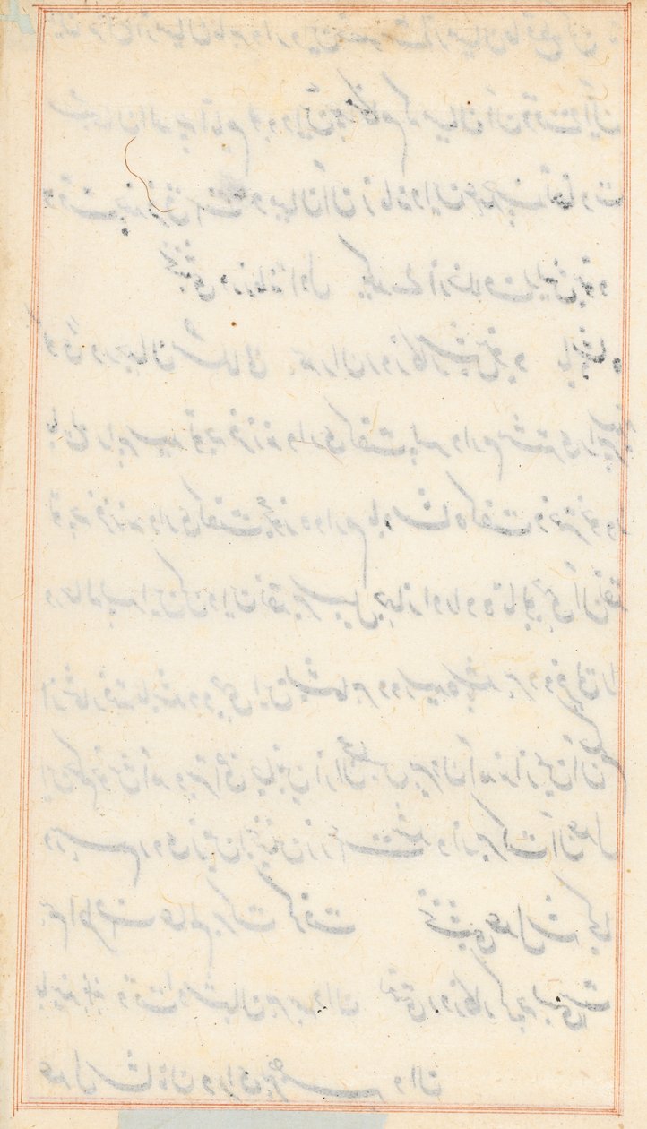Oldal a Papagáj meséiből Tuti-nama: szövegoldal üres, c. 1560. alkotó: Unbekannt