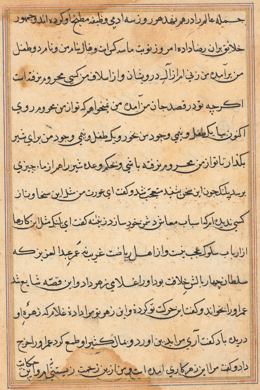 Oldal a Papagáj meséiből Tuti-nama: szövegoldal, c. 1560. alkotó: Unbekannt