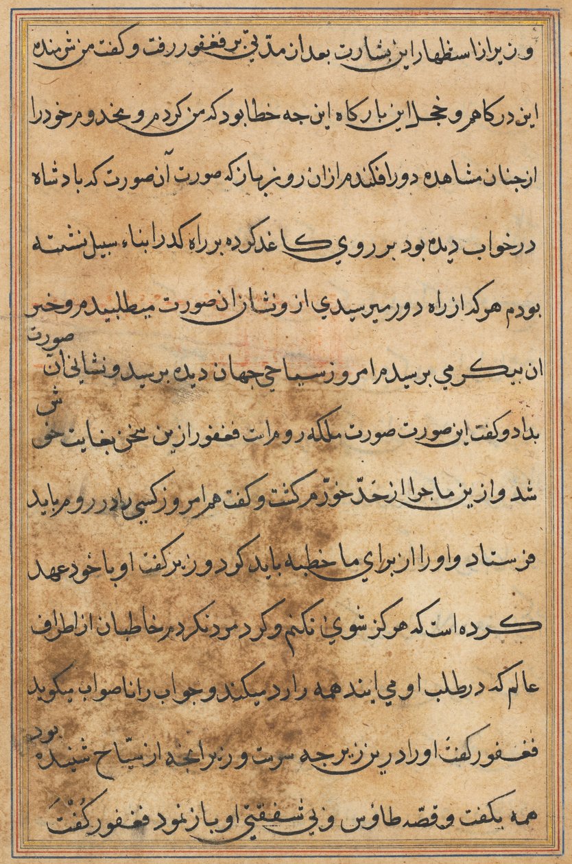 Oldal a Papagáj meséiből Tuti-nama: szövegoldal, c. 1560. alkotó: Unbekannt