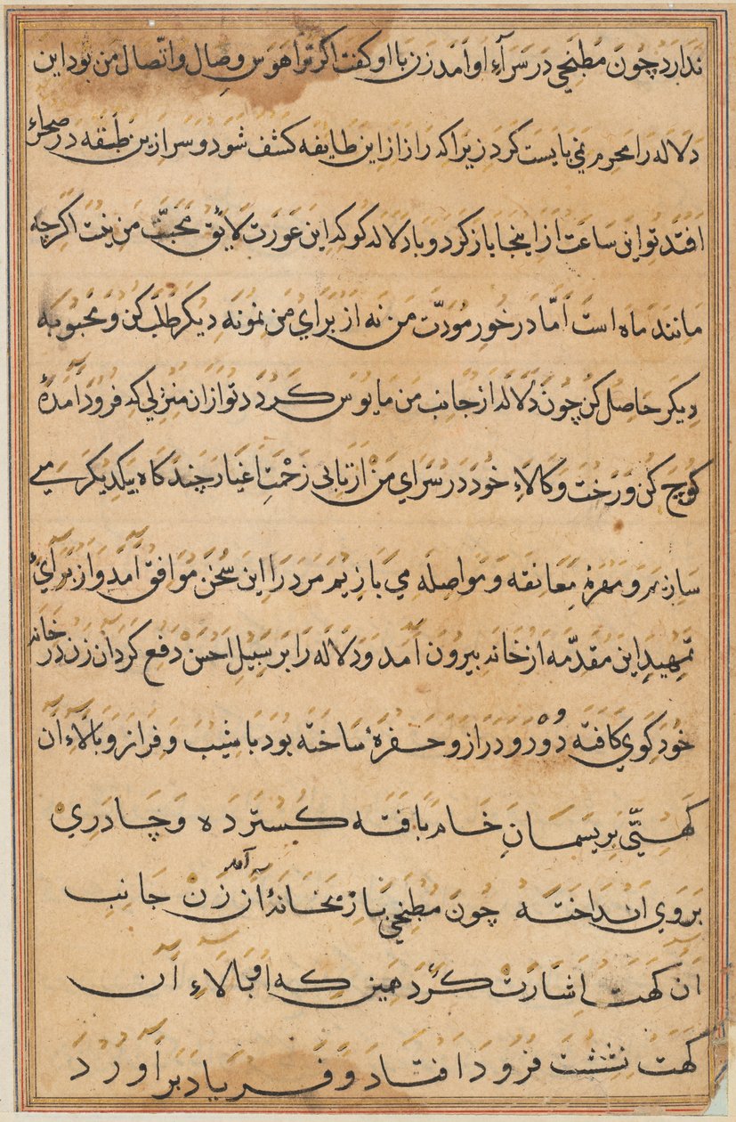 Oldal a Papagáj meséiből Tuti-nama: szövegoldal, c. 1560. alkotó: Unbekannt