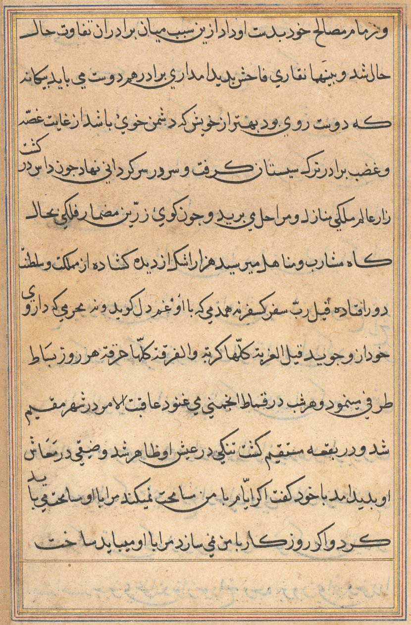 Oldal a Papagáj meséiből Tuti-nama: szövegoldal, c. 1560. alkotó: Unbekannt