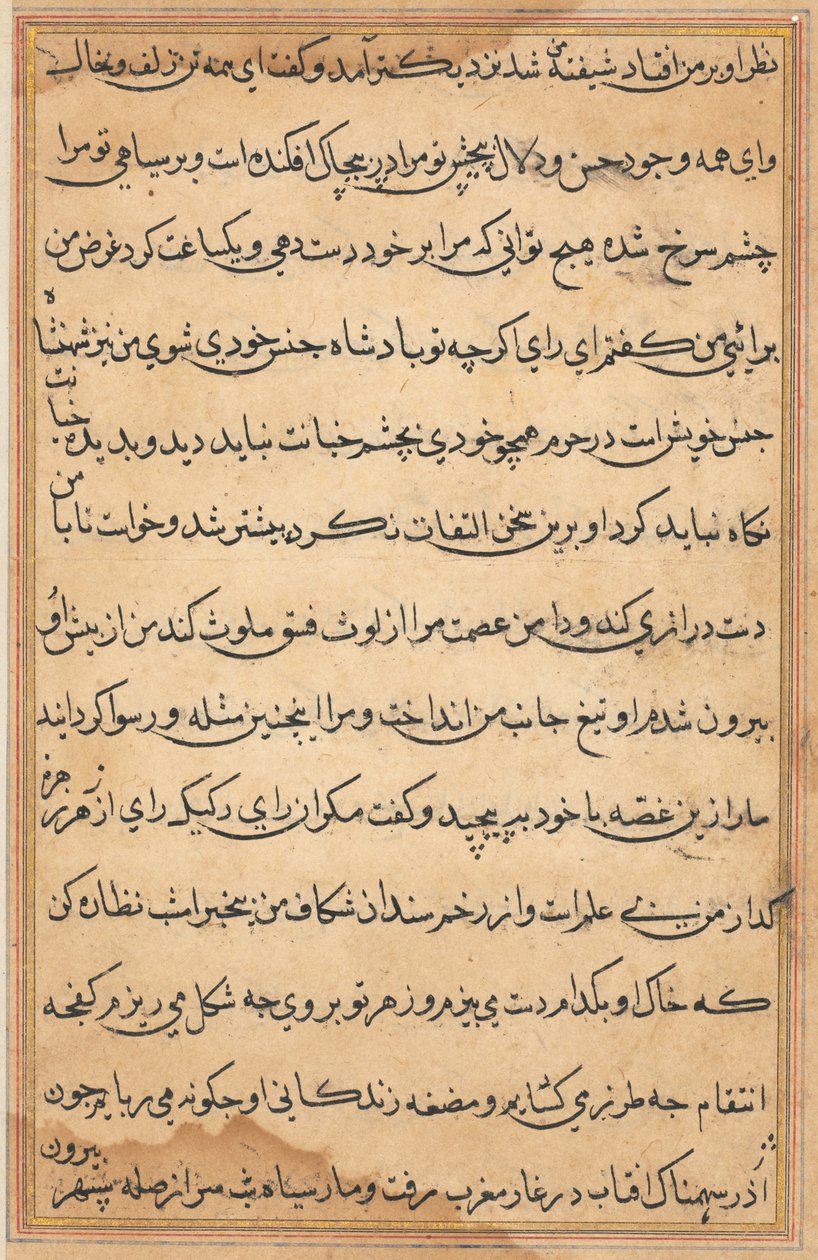 Oldal a Papagáj meséiből Tuti-nama: szövegoldal, c. 1560. alkotó: Unbekannt