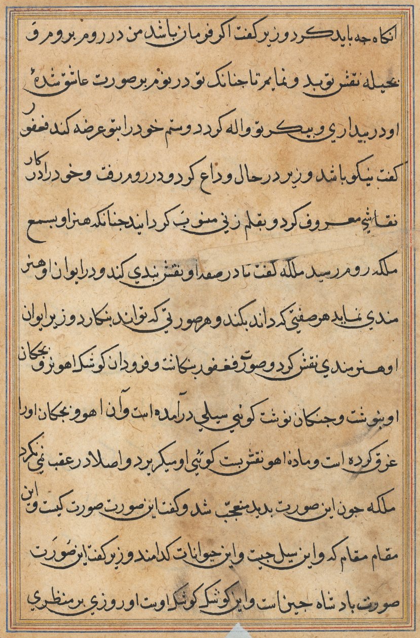Oldal a Papagáj meséiből Tuti-nama: szövegoldal, c. 1560. alkotó: Unbekannt