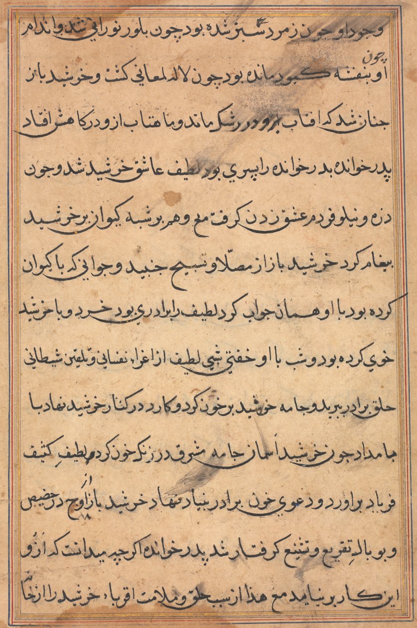 Oldal a Papagáj meséiből Tuti-nama: szövegoldal, c. 1560. alkotó: Unbekannt