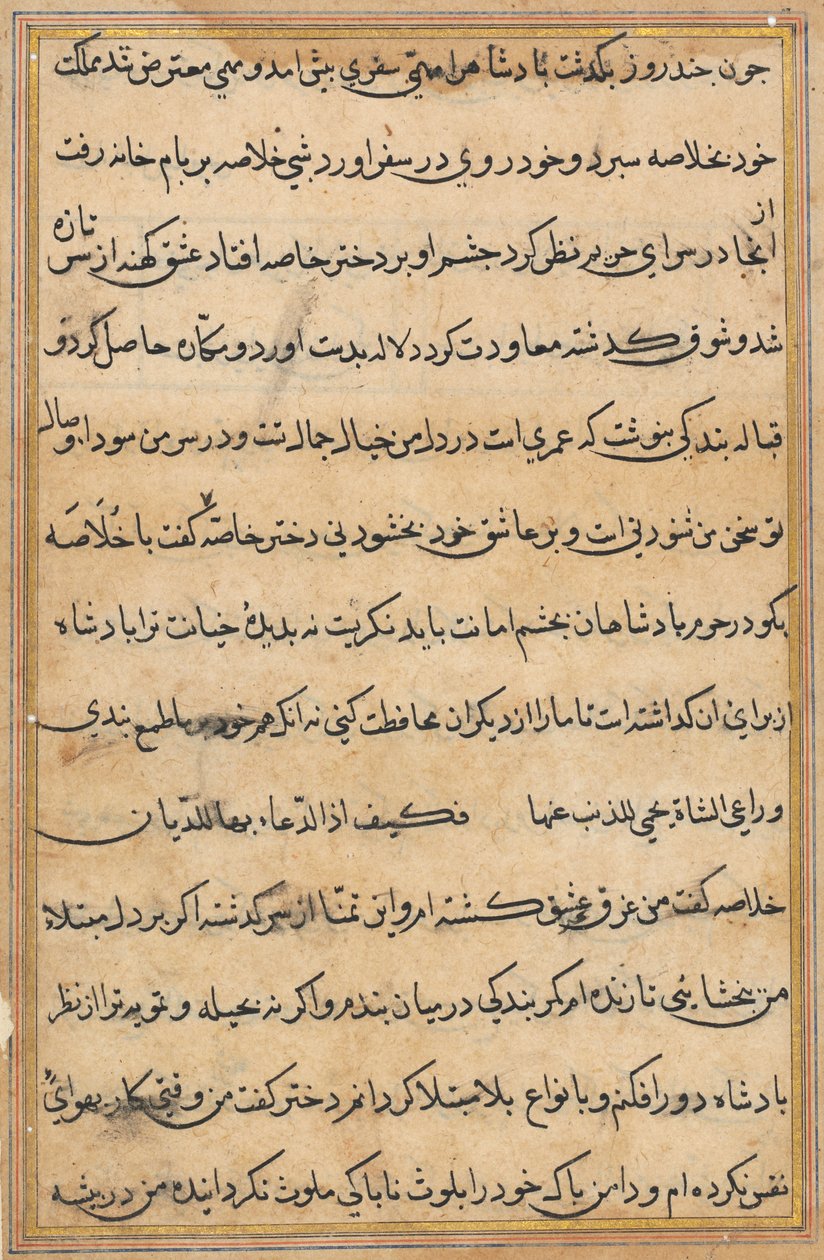 Oldal a Papagáj meséiből Tuti-nama: szövegoldal, c. 1560. alkotó: Unbekannt