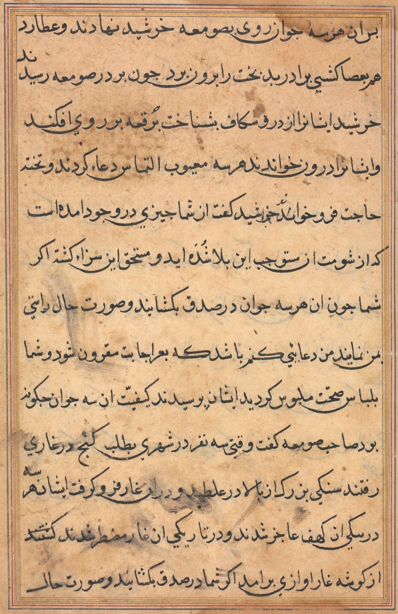 Oldal a Papagáj meséiből Tuti-nama: szövegoldal, c. 1560. alkotó: Unbekannt