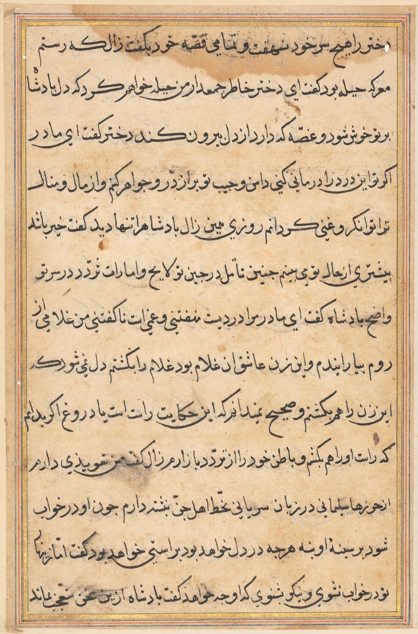 Oldal a Papagáj meséiből Tuti-nama: szövegoldal, c. 1560. alkotó: Unbekannt