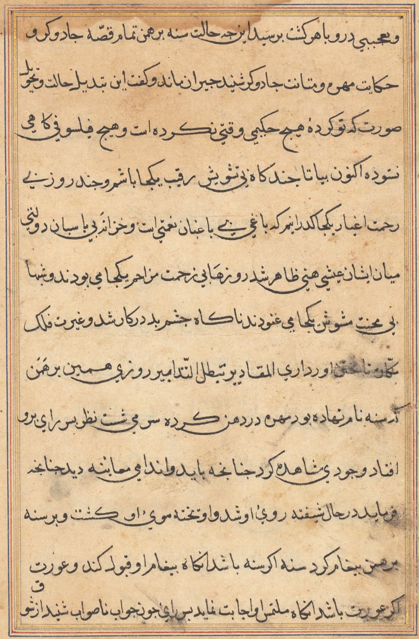Oldal a Papagáj meséiből Tuti-nama: szövegoldal, c. 1560. alkotó: Unbekannt