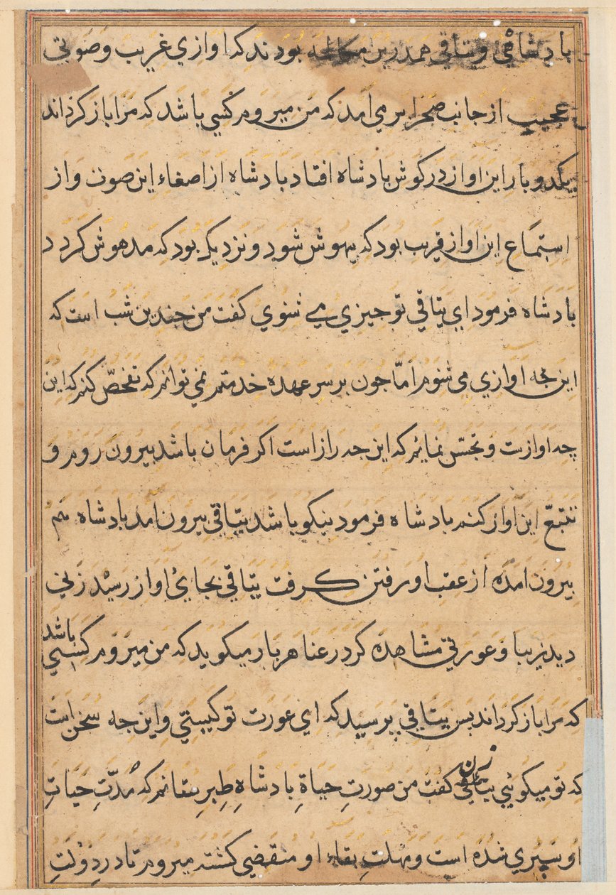 Oldal a Papagáj meséiből Tuti-nama: szövegoldal, c. 1560. alkotó: Unbekannt