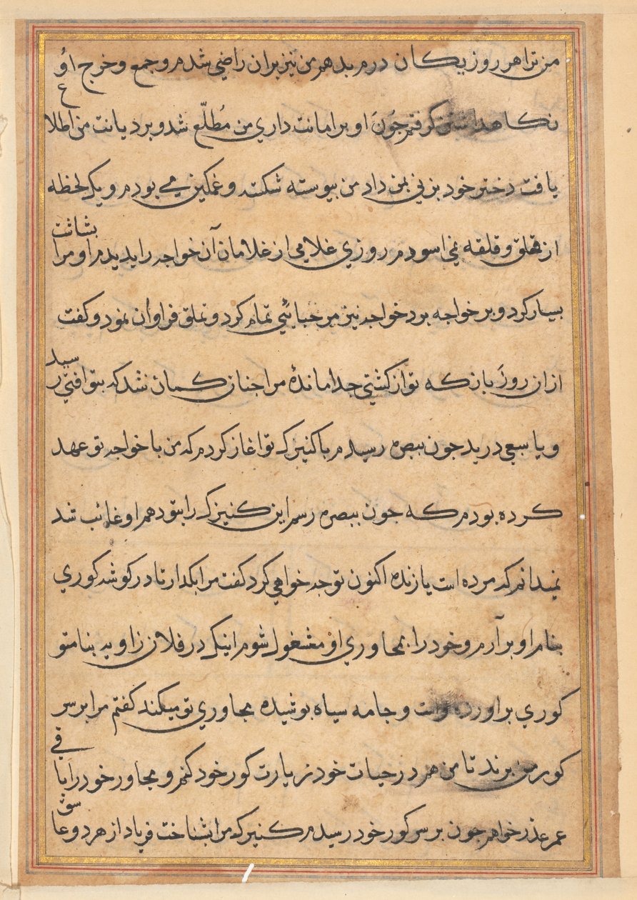 Oldal a Papagáj meséiből Tuti-nama: szövegoldal, c. 1560. alkotó: Unbekannt