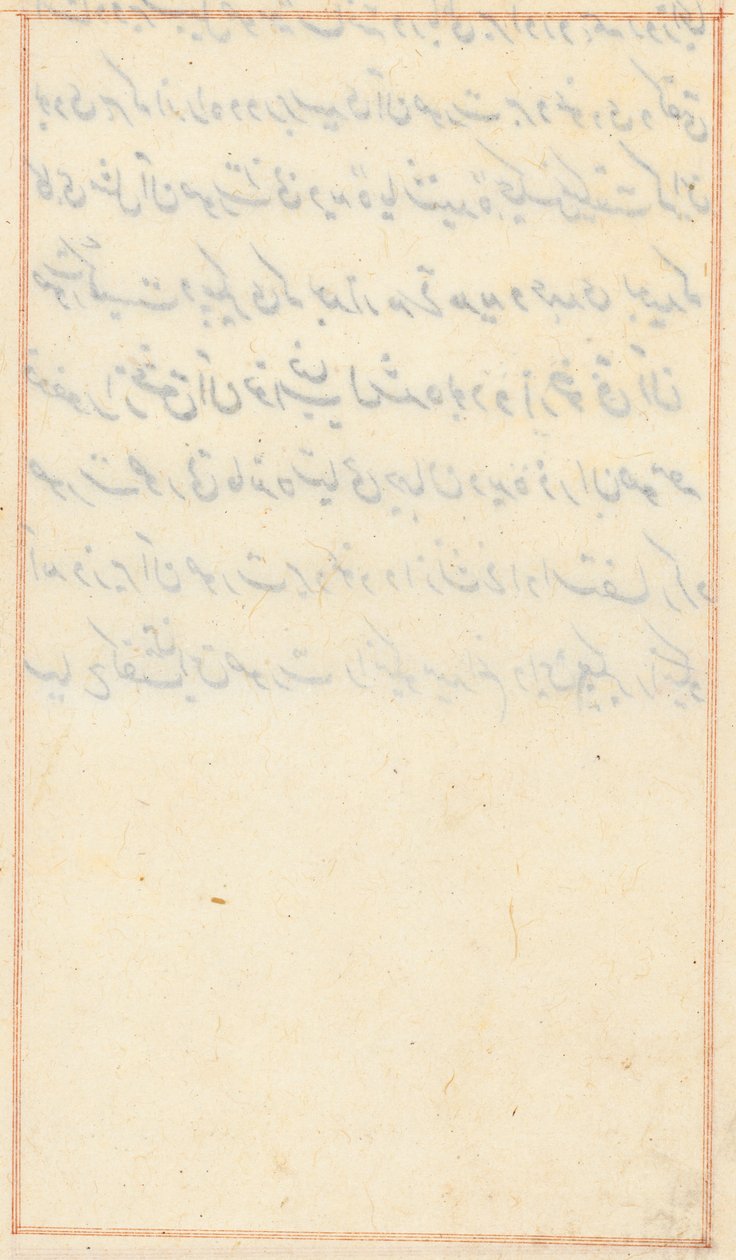 Oldal a Papagáj meséiből Tuti-nama: szövegoldal, c. 1560. alkotó: Unbekannt