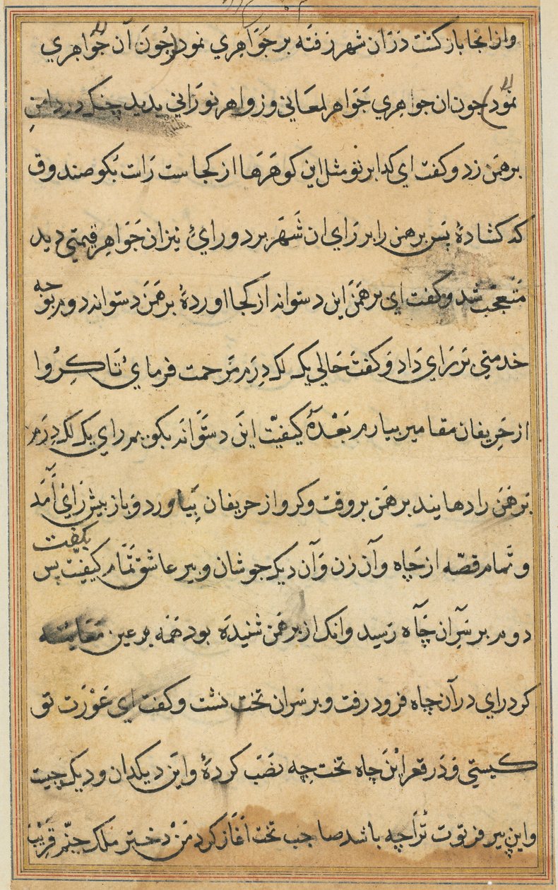 Oldal a Papagáj meséiből Tuti-nama: szövegoldal, c. 1560. alkotó: Unbekannt
