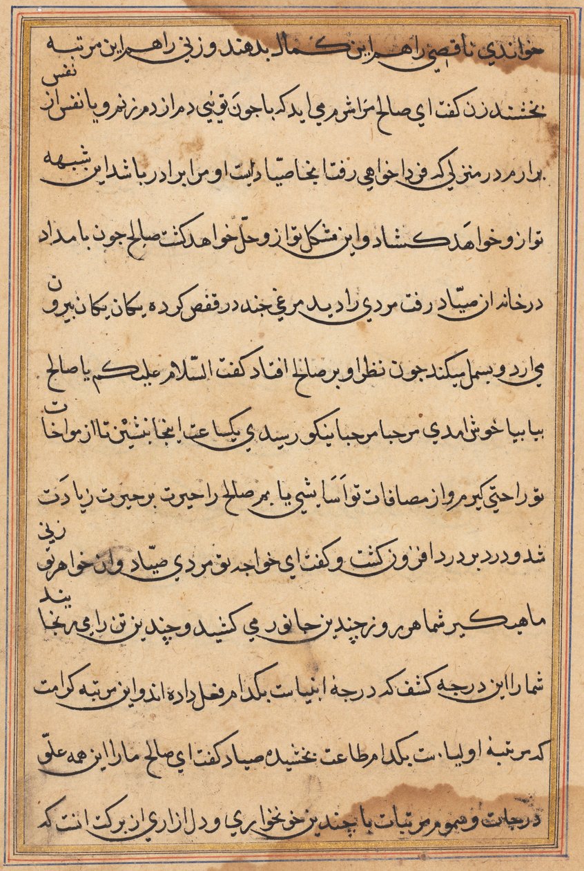Oldal a Papagáj meséiből Tuti-nama: szövegoldal, c. 1560. alkotó: Unbekannt