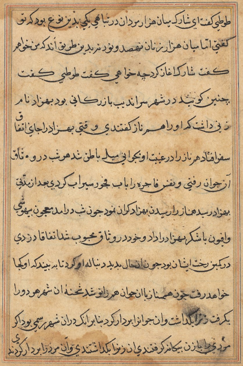 Oldal a Papagáj meséiből Tuti-nama: szövegoldal, c. 1560. alkotó: Unbekannt