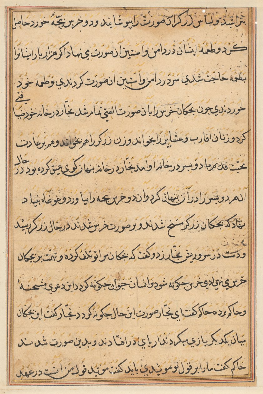 Oldal a Papagáj meséiből Tuti-nama: szövegoldal, c. 1560. alkotó: Unbekannt