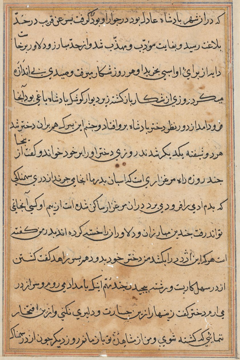 Oldal a Papagáj meséiből Tuti-nama: szövegoldal, c. 1560. alkotó: Unbekannt