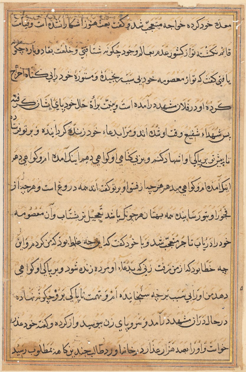 Oldal a Papagáj meséiből Tuti-nama: szövegoldal, c. 1560. alkotó: Unbekannt