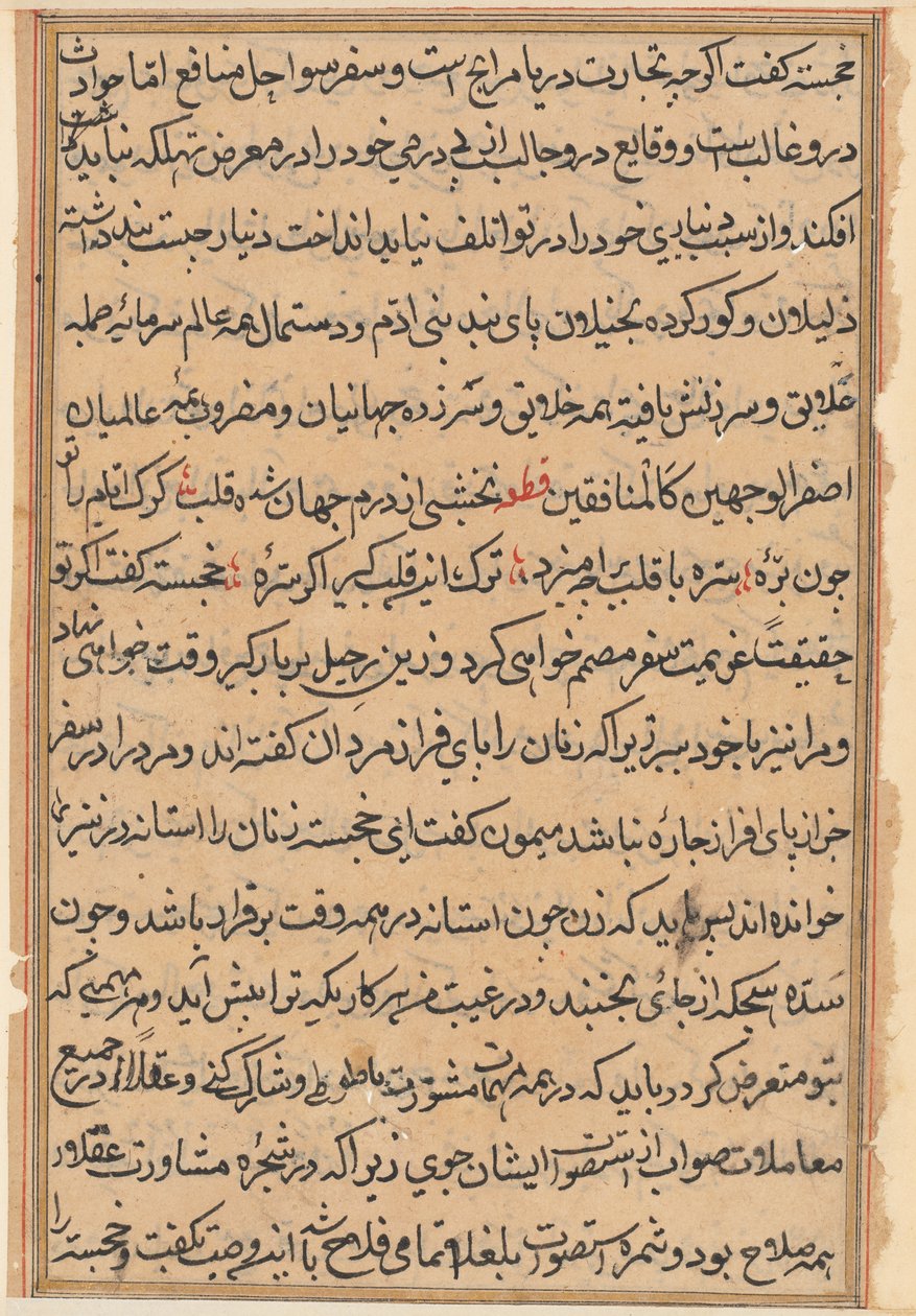 Oldal a Papagáj meséiből Tuti-nama: szövegoldal, c. 1560. alkotó: Unbekannt