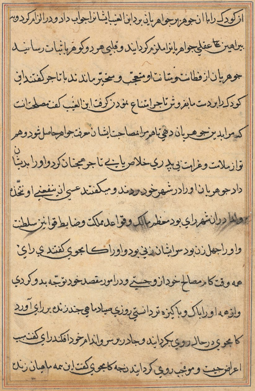 Oldal a Papagáj meséiből Tuti-nama: szövegoldal, c. 1560. alkotó: Unbekannt