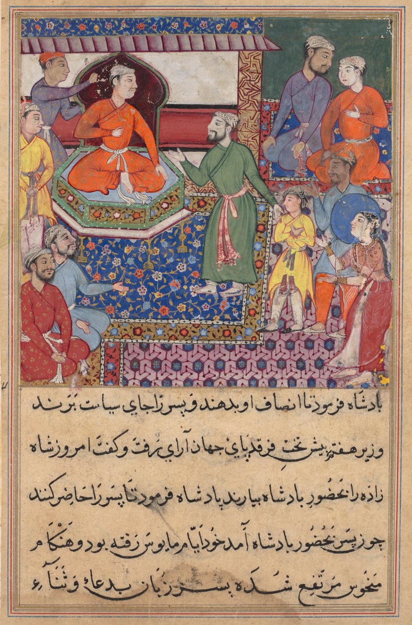 Oldal a Papagáj meséiből Tuti-nama: szövegoldal, c. 1560. alkotó: Unbekannt