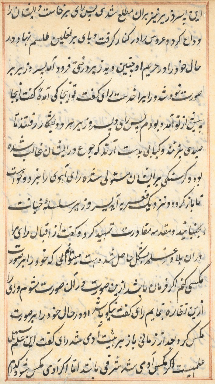 Oldal a Papagáj meséiből Tuti-nama: szövegoldal, c. 1560. alkotó: Unbekannt