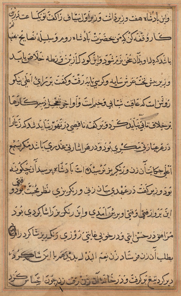 Oldal a Papagáj meséiből Tuti-nama: szövegoldal, c. 1560. alkotó: Unbekannt
