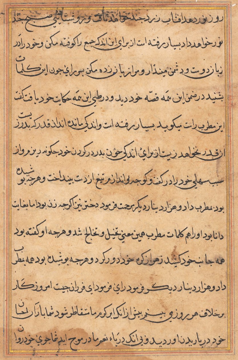 Oldal a Papagáj meséiből Tuti-nama: szövegoldal, c. 1560. alkotó: Unbekannt