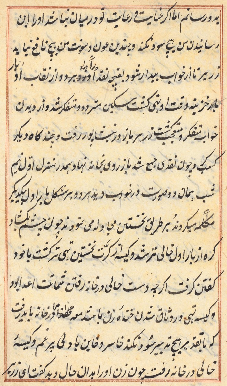 Oldal a Papagáj meséiből Tuti-nama: szövegoldal, c. 1560. alkotó: Unbekannt
