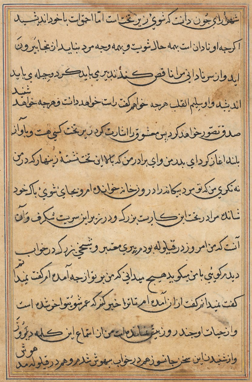 Oldal a Papagáj meséiből Tuti-nama: szövegoldal, c. 1560. alkotó: Unbekannt