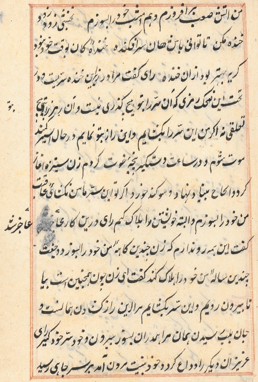 Oldal a Papagáj meséiből Tuti-nama: szövegoldal, c. 1560. alkotó: Unbekannt