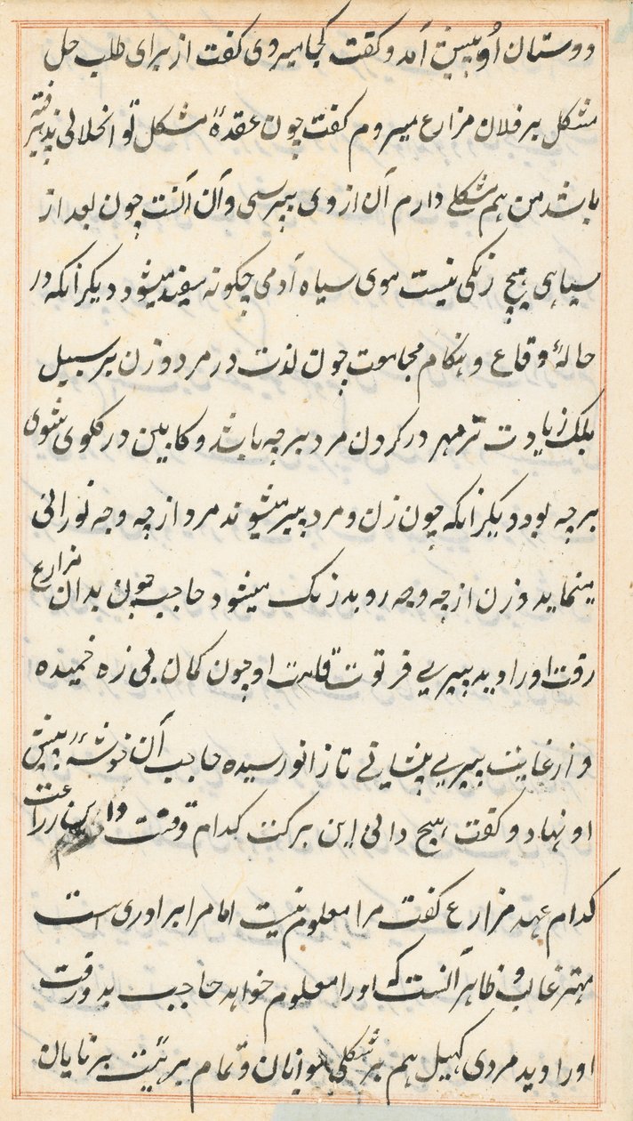 Oldal a Papagáj meséiből Tuti-nama: szövegoldal, c. 1560. alkotó: Unbekannt