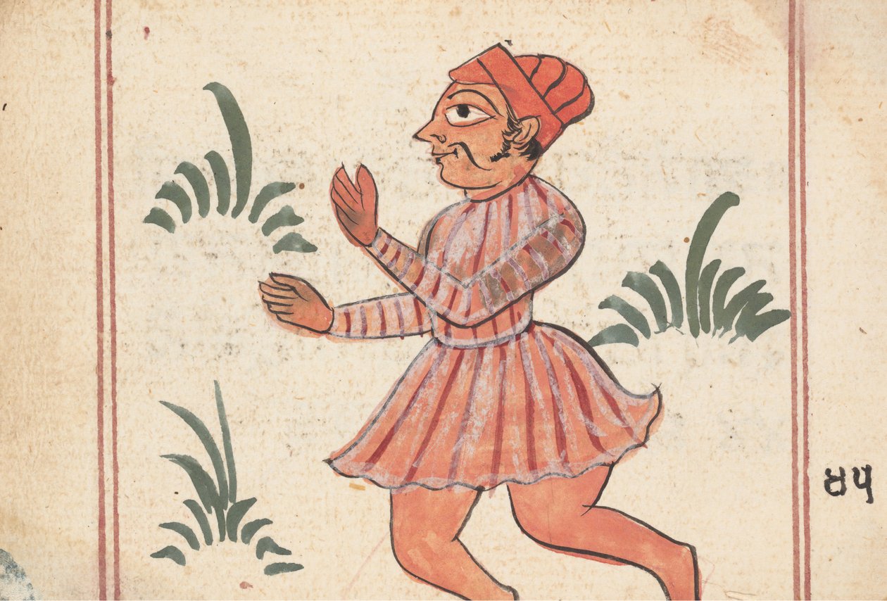 Oldal a jóslatok könyvéből, kb. 1800. alkotó: Unbekannt