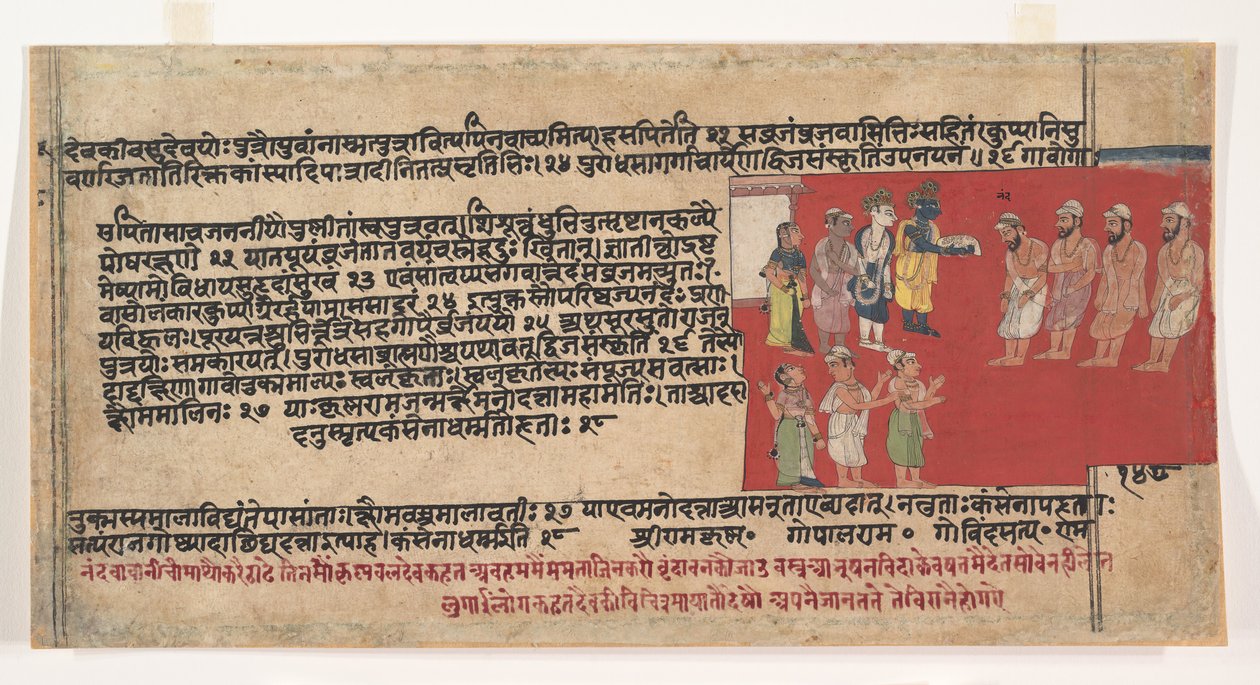 Oldal egy szétszórt Bhagavata Purana Ősi történetei Lord Visnuról, kb. 1630-50. alkotó: Unbekannt