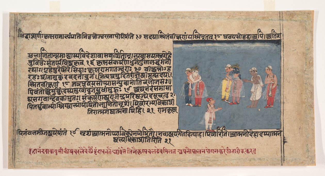 Oldal egy szétszórt Bhagavata Purana Ősi történetei Lord Visnuról, kb. 1630-50. alkotó: Unbekannt