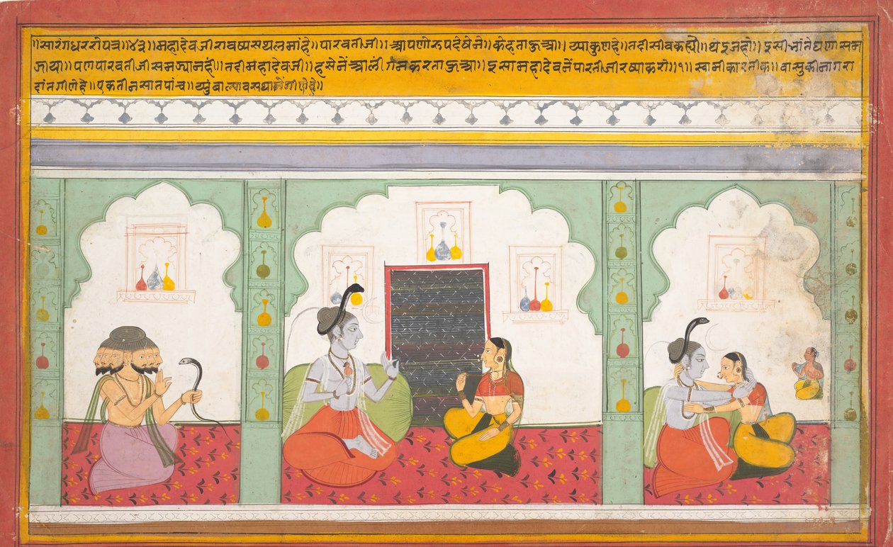 Oldal egy szétszórt Shivából Mahatmya Great Tales of Shiva, kb. 1710. alkotó: Unbekannt