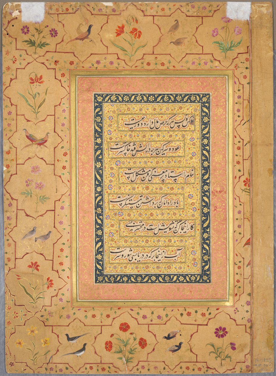 Oldal a késői Shah Jahan albumból: Kalligráfia díszítő szegéllyel keretezve..., c. 1653. alkotó: Unbekannt