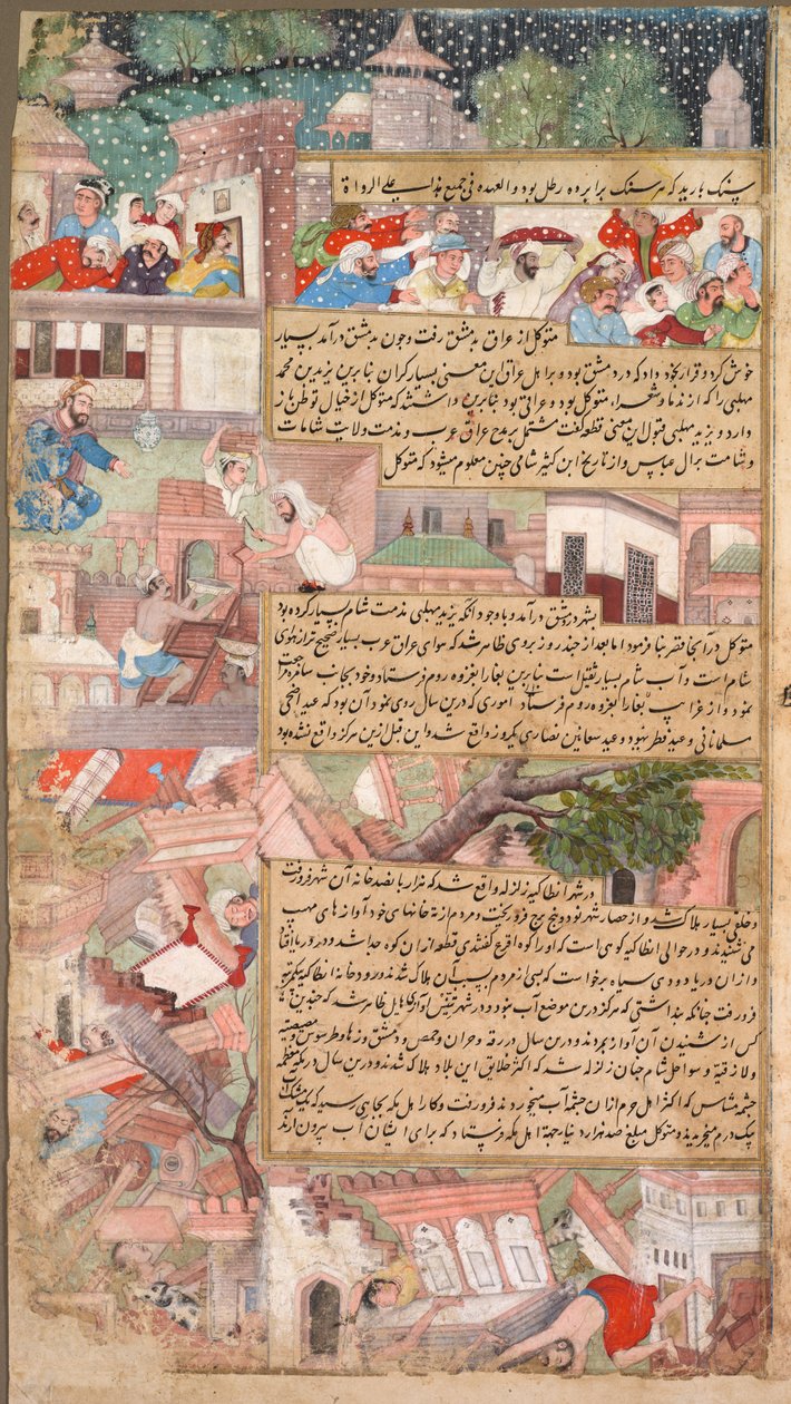 Katasztrófák oldala, a Tarikh-i Alfi Ezer [év] története c. 1595. alkotó: Unbekannt