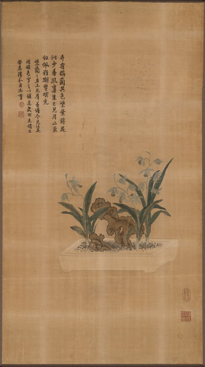 Panel lakberendezési szövet, Kína, Qing-dinasztia 1644-1911, 1763. alkotó: Unbekannt