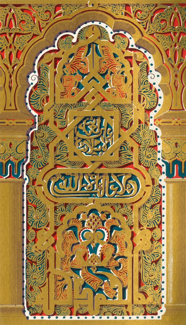 Panel a Sanchez-ház felső termében, 1907. alkotó: Unbekannt