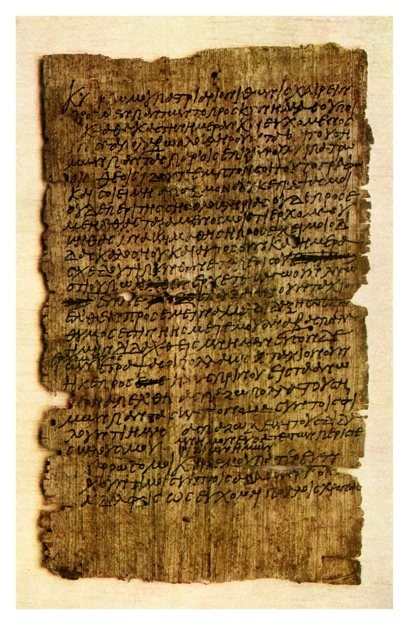 Egy iskolás fiú papiruszlevele az apjának, i.sz. 200, 1956 alkotó: Unbekannt