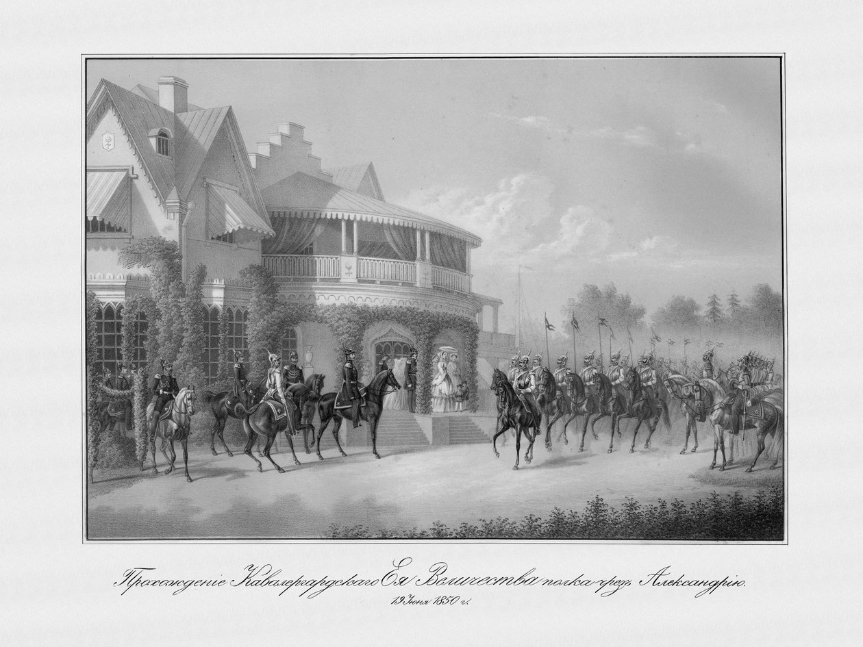 A Chevalier Guard ezred felvonulása a Cottage Palace-ban az Alexandria Parkban Peterhofban, 185 alkotó: Unbekannt