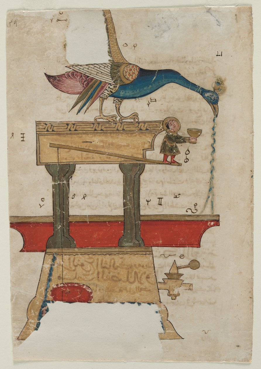 Páva alakú kézmosó készülék recto, szöveges oldal, arab prózaverso, 1315. alkotó: Unbekannt