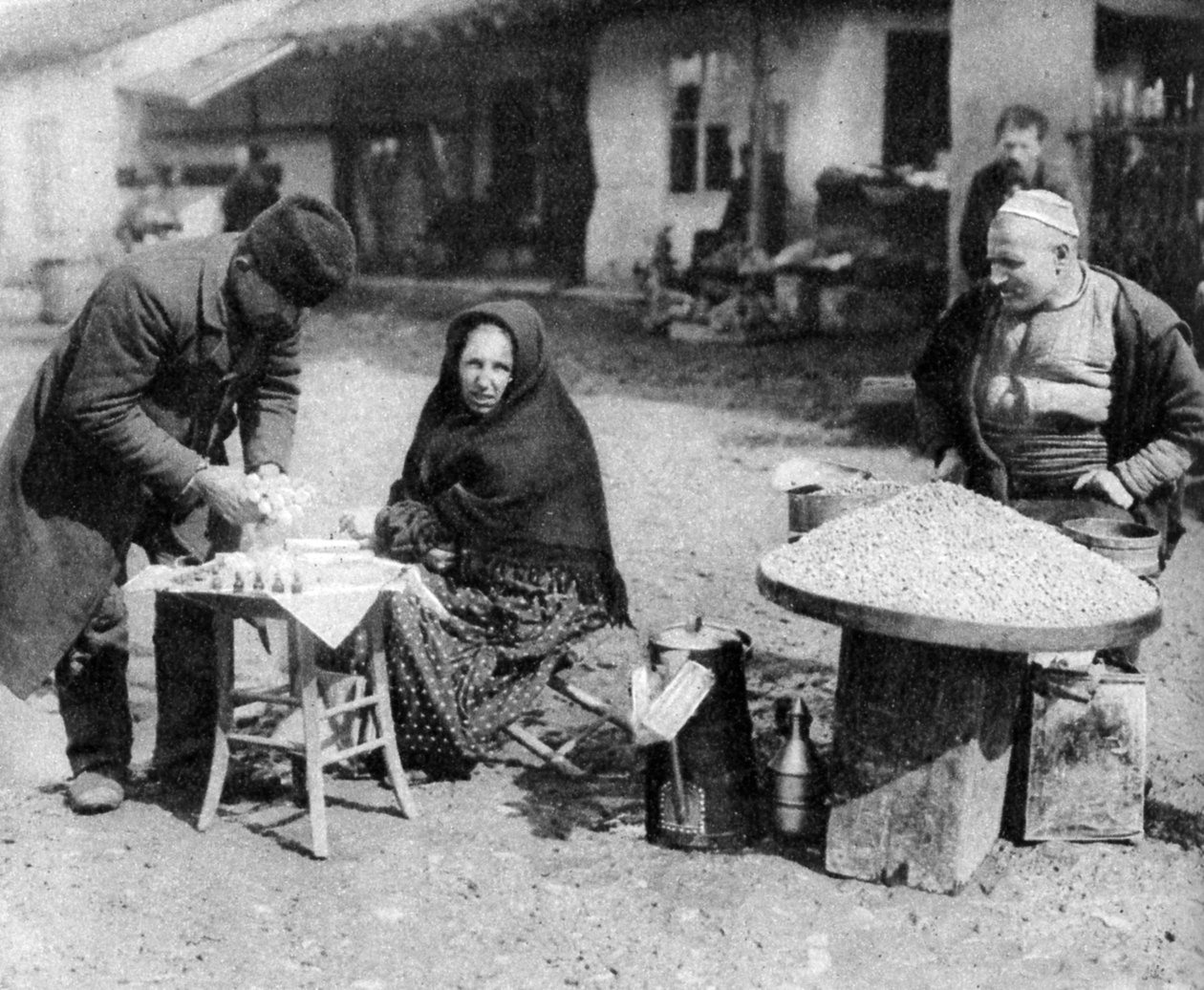Földimogyoró és illattalp, Szófia, Bulgária, 1923. év alkotó: Unbekannt