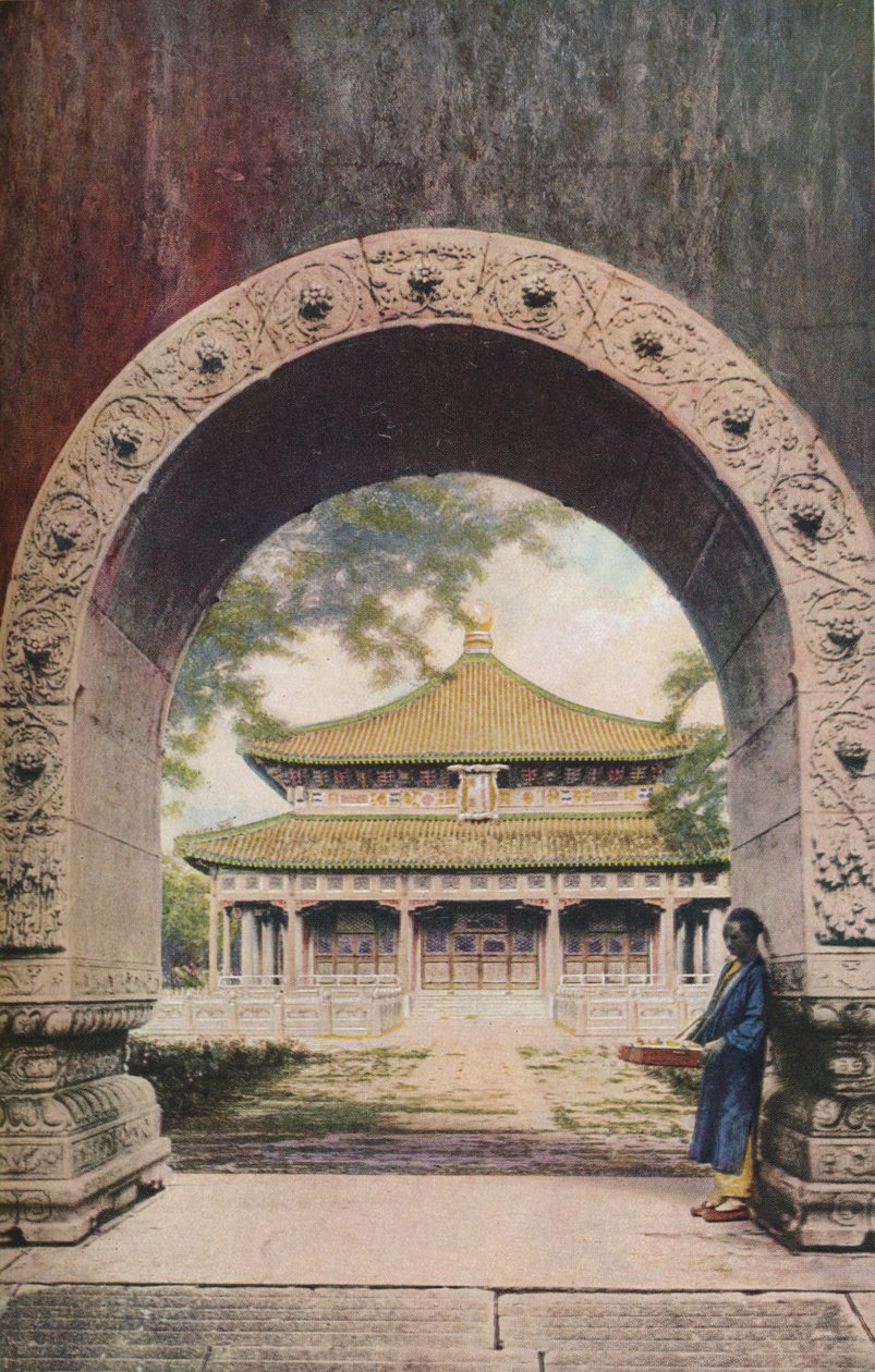 Peking, 1930-as évek alkotó: Unbekannt