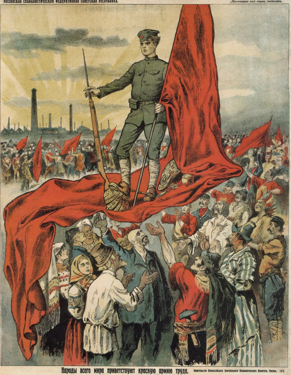 A világ népe üdvözli a munkások Vörös Hadseregét, 1919 alkotó: Unbekannt