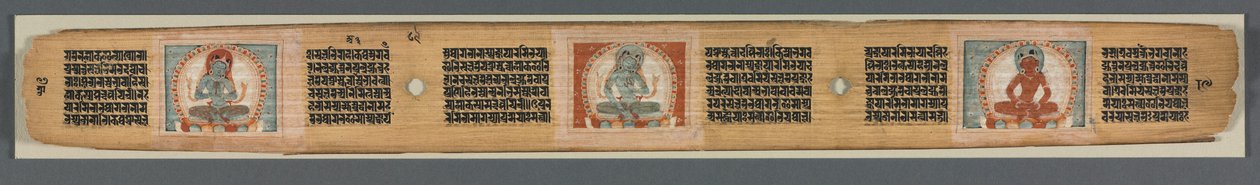 A bölcsesség tökéletessége nyolcezer sorban: Ashtasahasrika Prajnaparamita, 1119. alkotó: Unbekannt