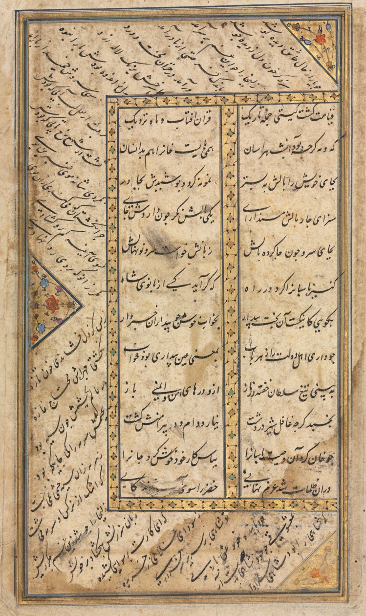 Perzsa versek recto egy Haft Awrang Seven Thrones of Jami d. 1492, 1500-as évek közepe. alkotó: Unbekannt