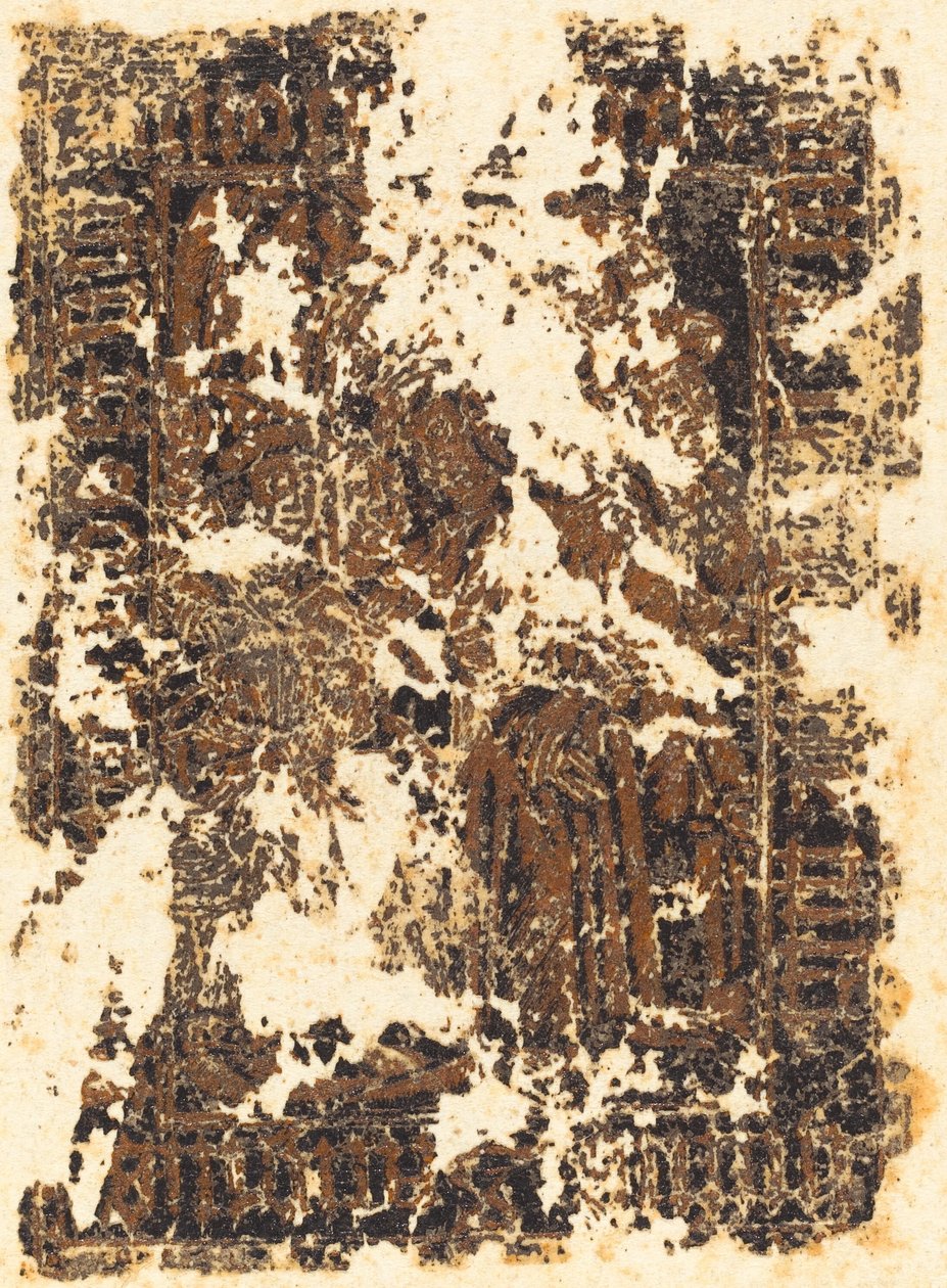 Pilátus kezet mos, valószínűleg 1480-as évek. alkotó: Unbekannt