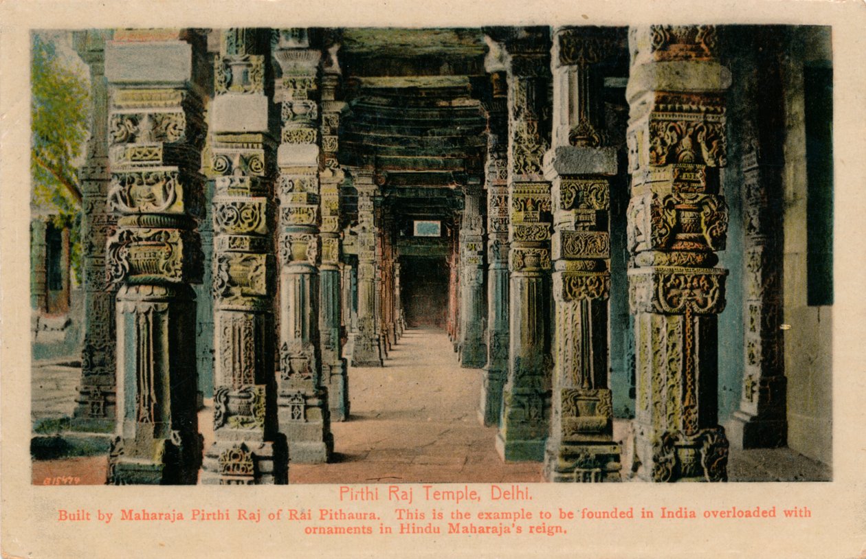 Pirthi Raj templom, Delhi, 1900 alkotó: Unbekannt